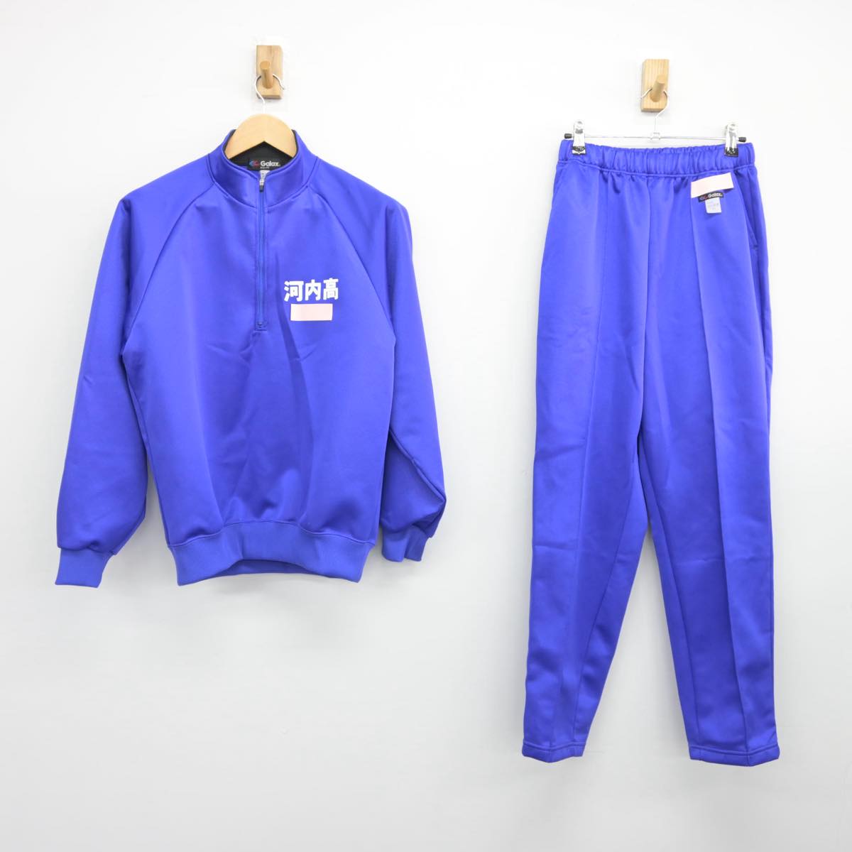 【中古】広島県 河内高等学校 女子制服 2点（ジャージ 上・ジャージ 下）sf026207