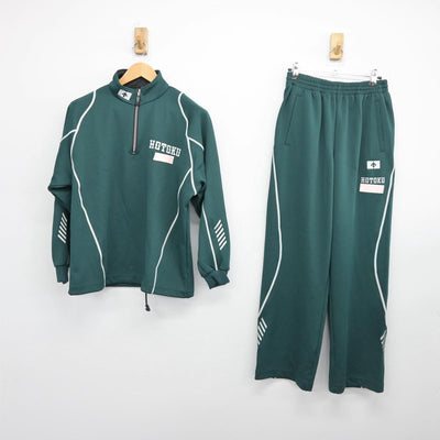 【中古】兵庫県 報徳学園高等学校 女子制服 2点（ジャージ 上・ジャージ 下）sf026224