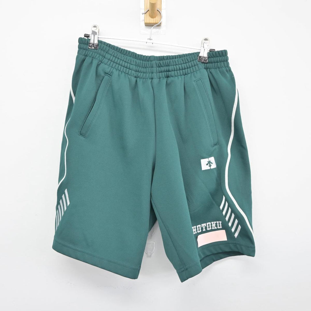 報徳学園　Vジャン MIZUNO 野球 シャカシャカ ウインドシャツ 長袖 大人 ミズノ V