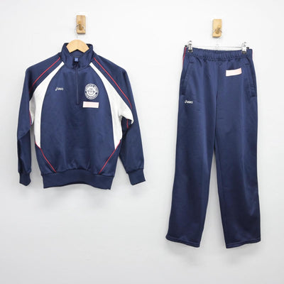 【中古】茨城県 下館南中学校 女子制服 2点（ジャージ 上・ジャージ 下）sf026305