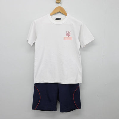 【中古】茨城県 岩瀬高等学校 女子制服 2点（体操服 上・体操服 下）sf026313