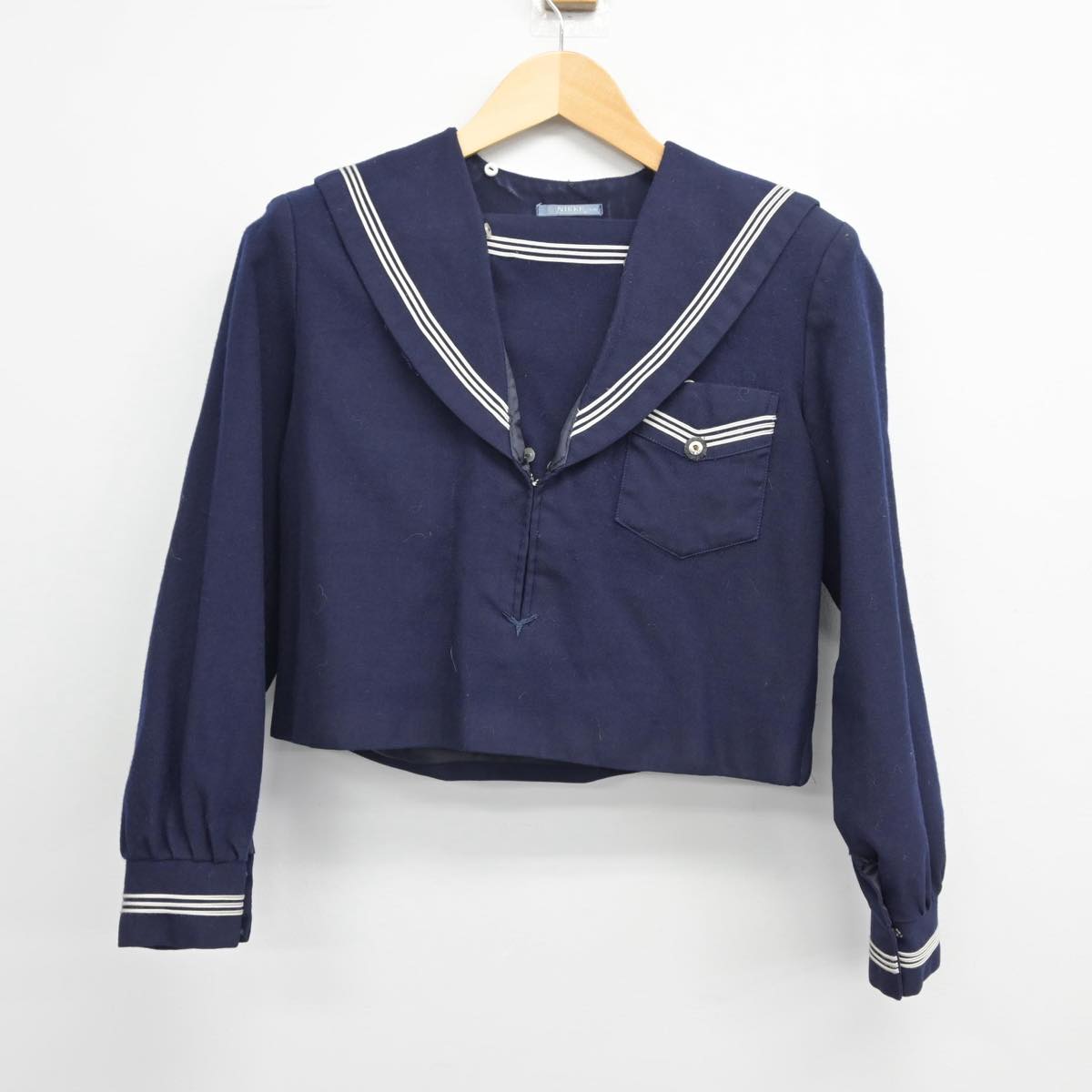 【中古】大阪府 都島中学校 女子制服 2点（セーラー服・スカート）sf026322