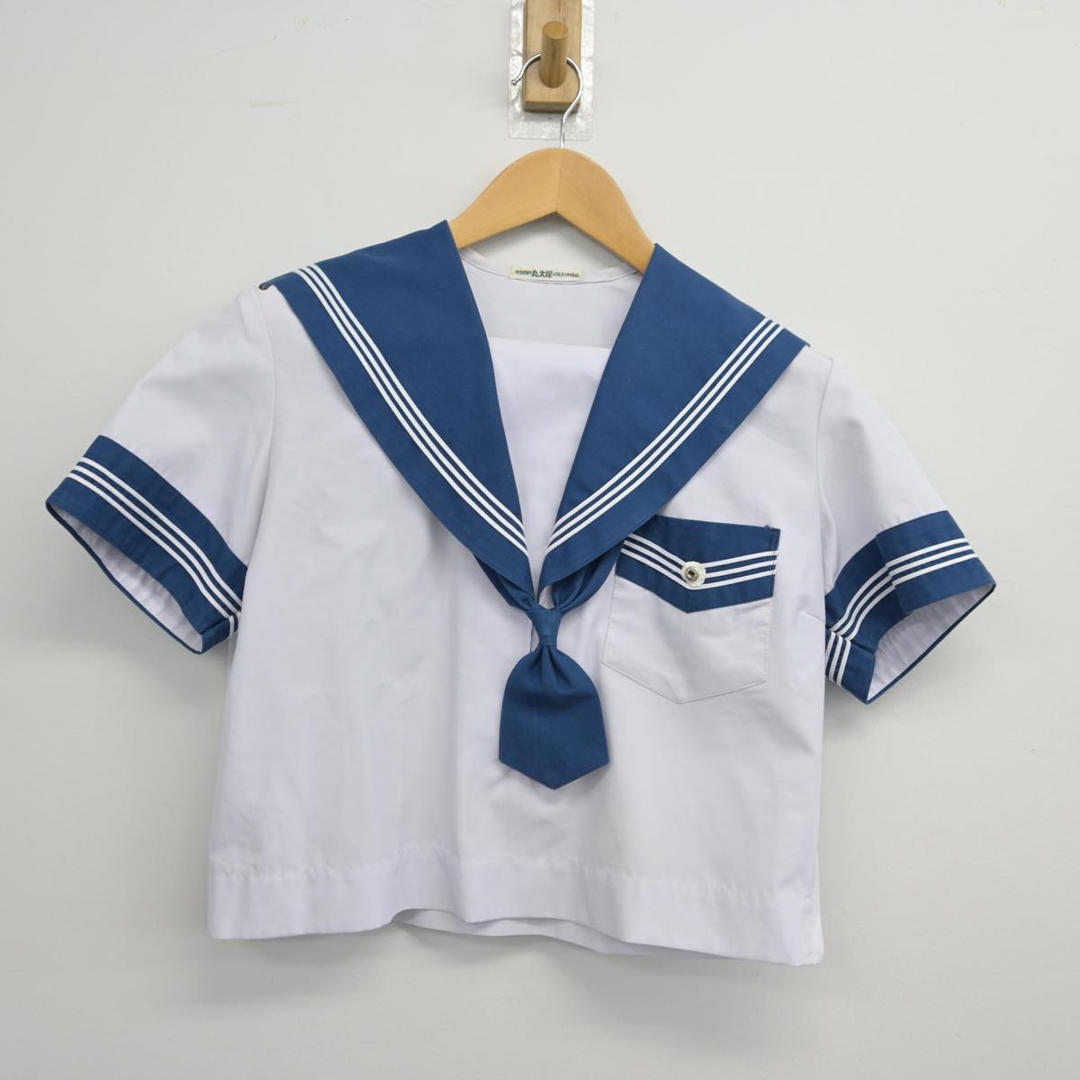 【中古】大阪府 都島中学校 女子制服 5点（セーラー服・セーラー服・スカート）sf026324