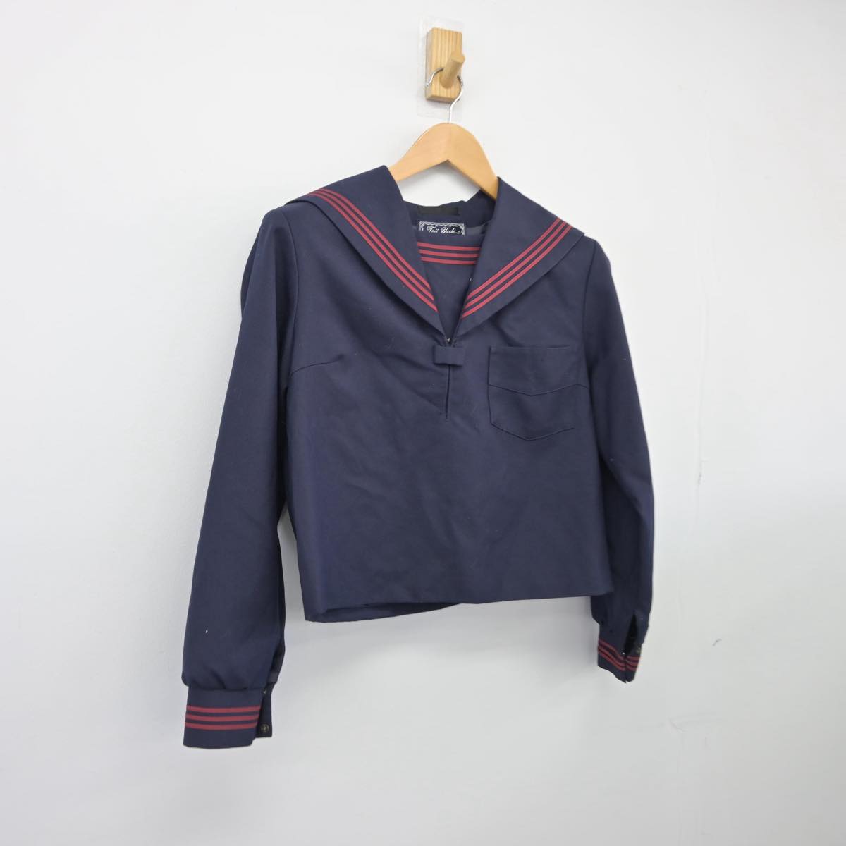 【中古】大阪府 小津中学校 女子制服 1点（セーラー服）sf026358