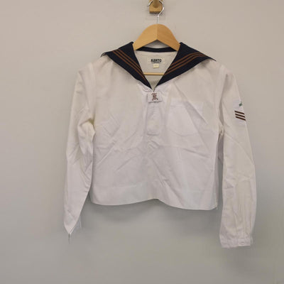 【中古】東京都 関東国際高等学校 女子制服 1点（セーラー服）sf026381