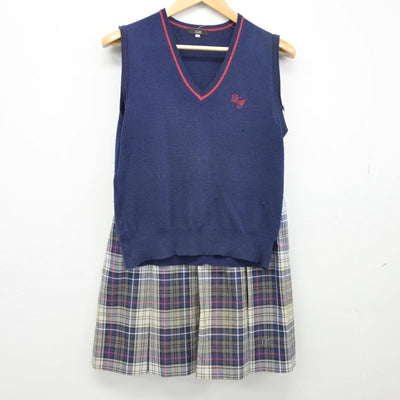 【中古】埼玉県 浦和学院高等学校 女子制服 2点（ニットベスト・スカート）sf026421