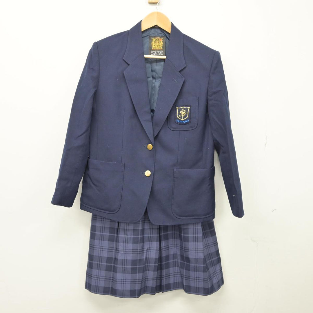 【中古制服】北海道 札幌中学校 女子制服 3点（ブレザー・ベスト・スカート）sf026518【リサイクル学生服】 | 中古制服通販パレイド