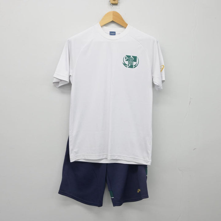 中古制服】千葉県 習志野高等学校 女子制服 3点（体操服 上