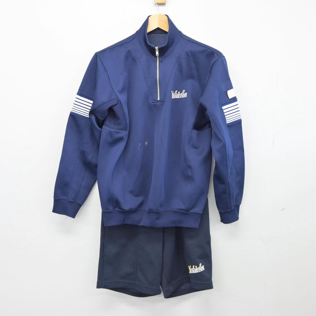 メーカー直売 - 人気ランキング sf026546-01_1080x.jpg?v=1669704119 ジャージ
