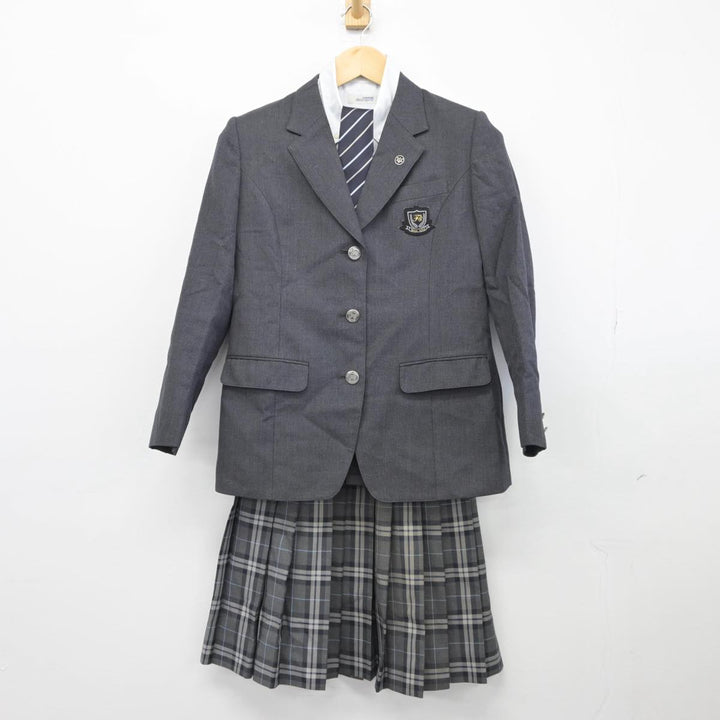 藤村女子高校 制服一式