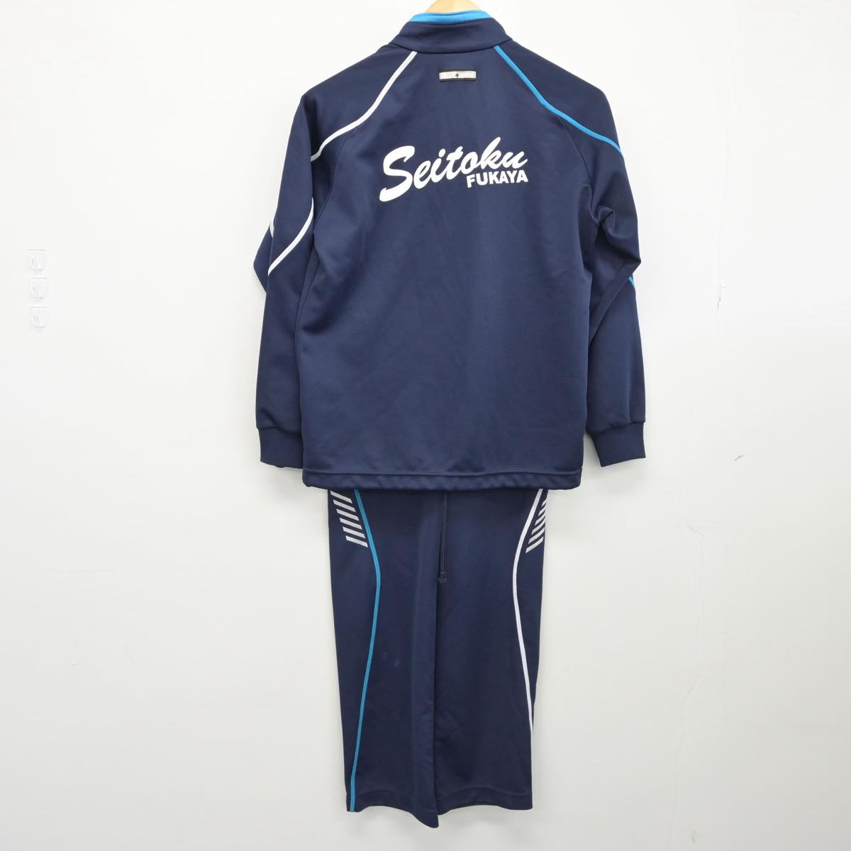 【中古】埼玉県 東京成徳大学深谷高等学校 女子制服 2点（ジャージ 上・ジャージ 下）sf026662