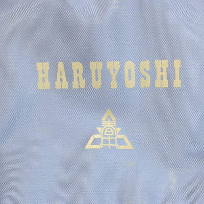 【中古】福岡県 春吉中学校 女子制服 1点（カバン）sf026706