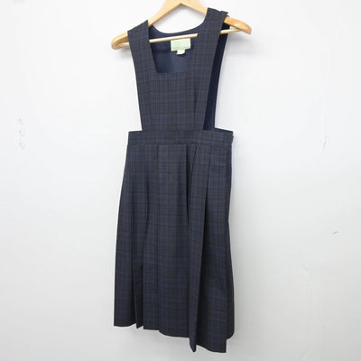 【中古】福岡県 春吉中学校 女子制服 1点（ジャンパースカート）sf026708