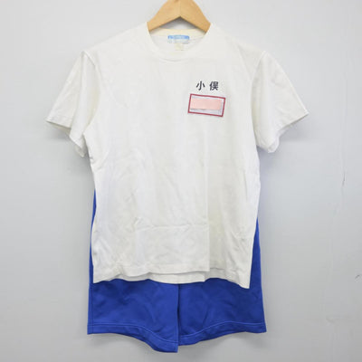 【中古】三重県 小俣中学校 女子制服 3点（ジャージ 上・体操服 上・体操服 下）sf026711