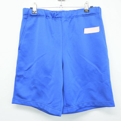 【中古】三重県 小俣中学校 女子制服 3点（ジャージ 上・体操服 上・体操服 下）sf026711