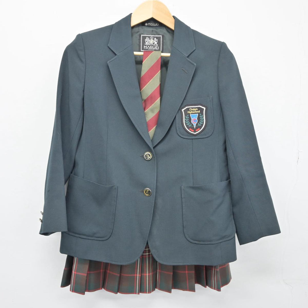 【中古制服】岐阜県 中京高等学校/旧モデル 女子制服 4点（ブレザー・スカート）sf026787【リサイクル学生服】 | 中古制服通販パレイド