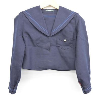 【中古】大阪府 松原第二中学校 女子制服 2点（セーラー服・スカート）sf026806