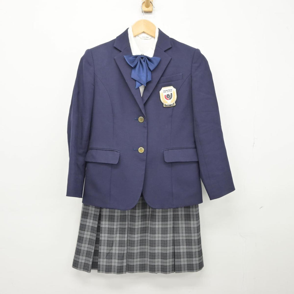 【中古制服】東京都 順天高等学校 女子制服 3点（ブレザー・シャツ・スカート）sf026816【リサイクル学生服】 | 中古制服通販パレイド