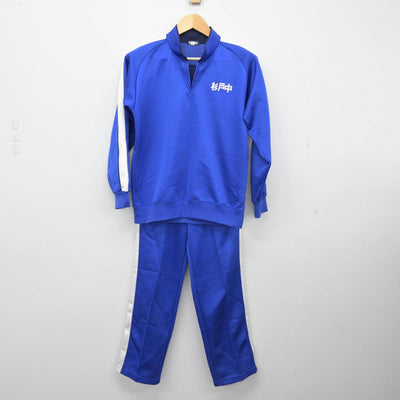 【中古】埼玉県 杉戸中学校 女子制服 2点（ジャージ 上・ジャージ 下）sf026831