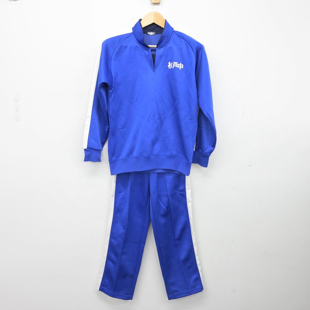 YJ-506 (中古) 埼玉県 杉戸高校 ジャージ 4点セット /カネマス