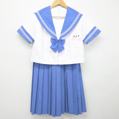 【中古】佐賀県 基山中学校 女子制服 4点（セーラー服・スカート）sf026874