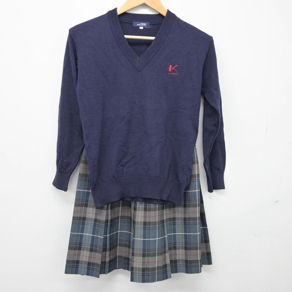 旧国鉄 夏物制服(笛付き) 旧国鉄 夏物制服(笛付き)