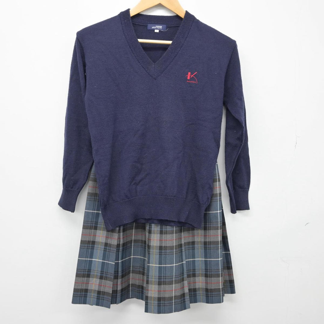 中古制服】東京都 国士舘高等学校 女子制服 2点（ニット・スカート）sf026892【リサイクル学生服】 | 中古制服通販パレイド