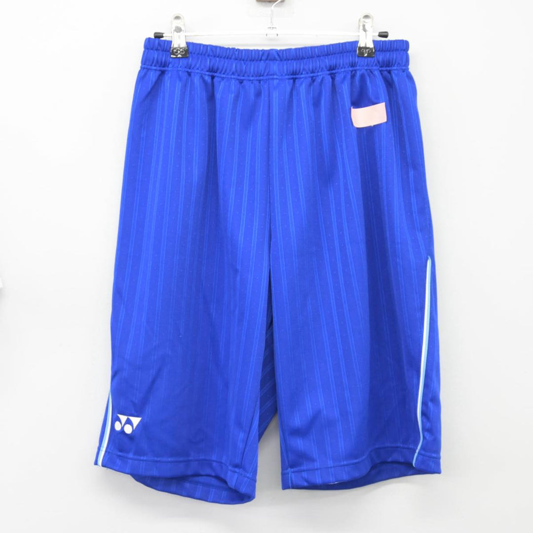 中古制服】東京都 杉並総合高等学校 女子制服 3点（ジャージ 上