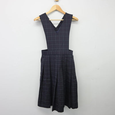 【中古】福岡県 精華女子高等学校 女子制服 3点（ブレザー・ジャンパースカート）sf026930