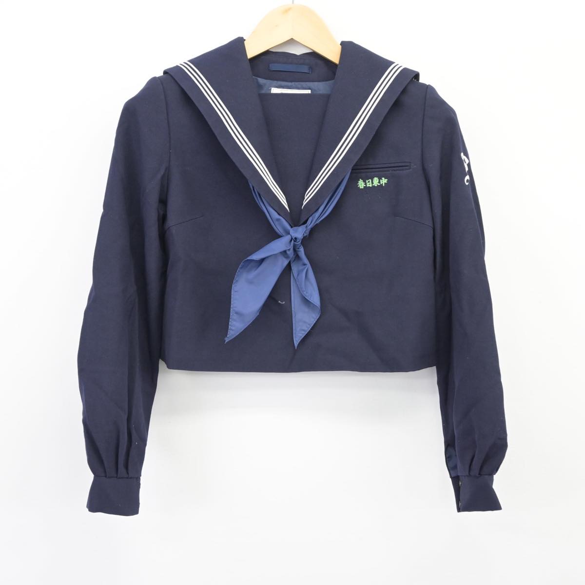 【中古】福岡県 春日東中学校 女子制服 3点（セーラー服・ジャンパースカート）sf026938