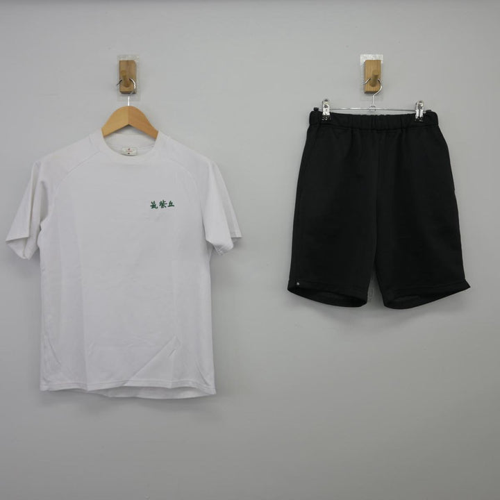 兵庫県 西宮市の体操服の中古が安い！激安で譲ります・無料であげます｜ジモティー