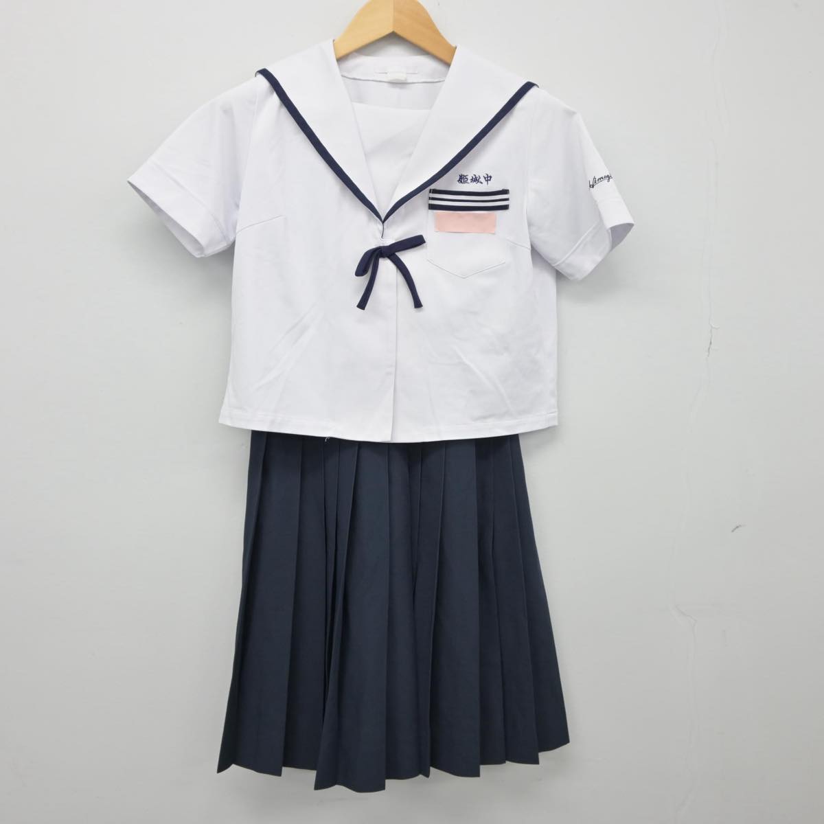 【中古】宮崎県 姫城中学校 女子制服 5点（セーラー服・セーラー服・スカート）sf026959