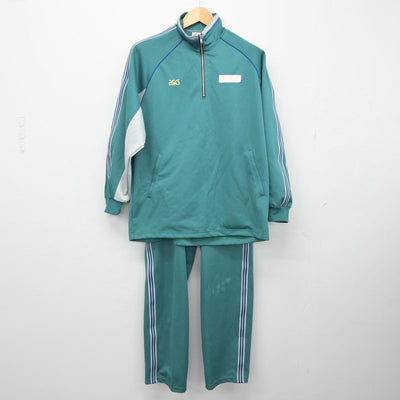 【中古】千葉県 流山おおたかの森高等学校 女子制服 2点（ジャージ 上・ジャージ 下）sf026972