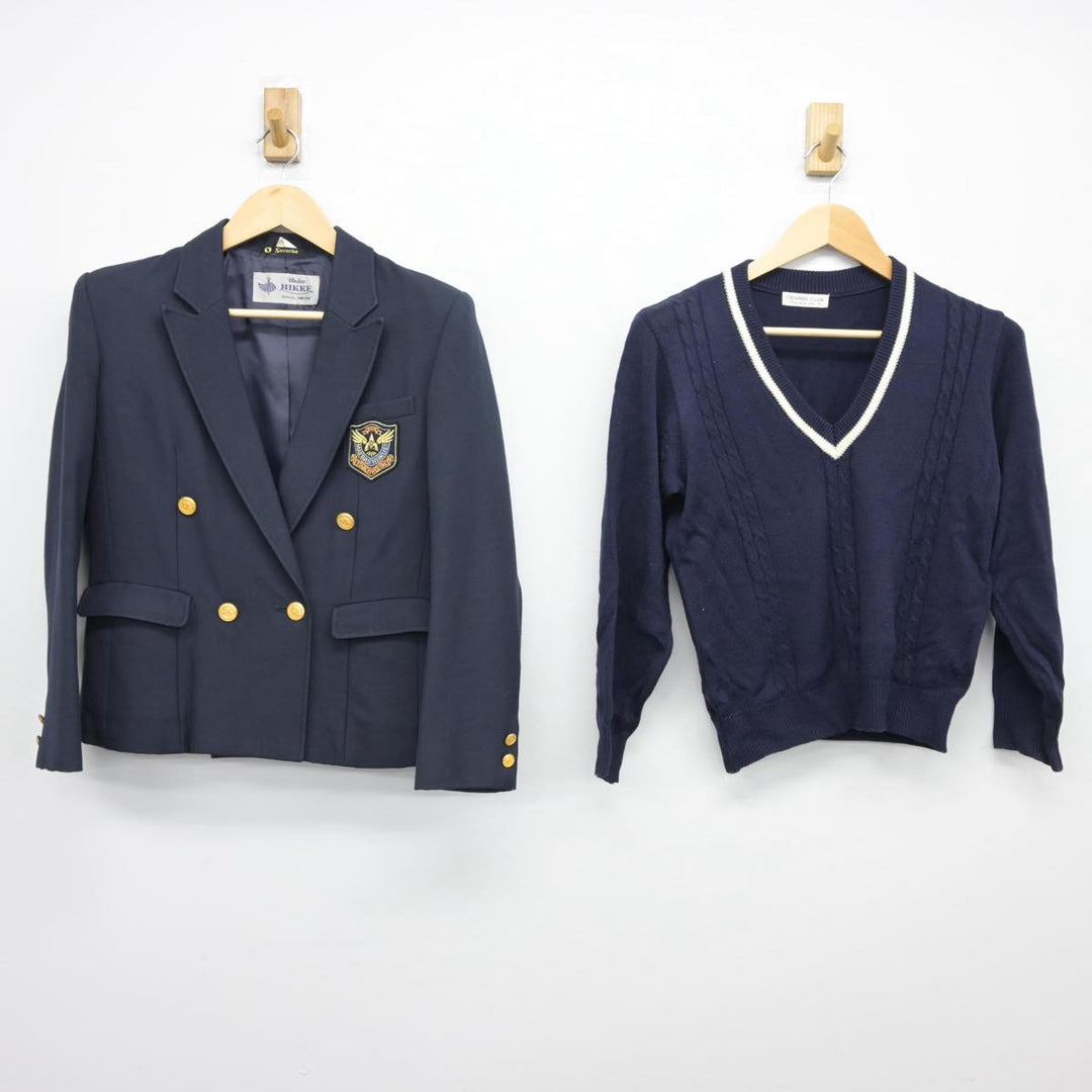 前橋育英非売品 トレーナー上下 (L) 前橋育英非売品 トレーナー上下 (L)（学校法人 群馬育英学園