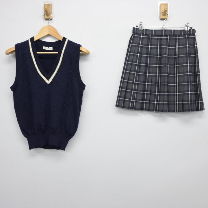 中古制服】群馬県 前橋育英高等学校 女子制服 2点（ニットベスト