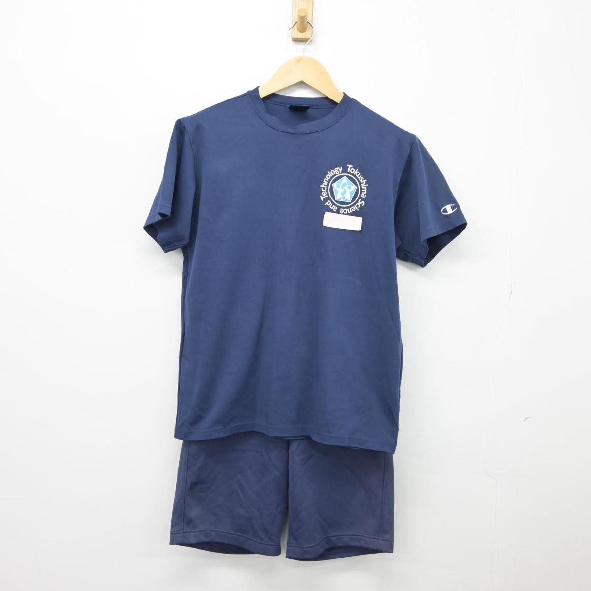 【中古】徳島県 徳島科学技術高校 女子制服 2点（体操服 上・体操服 下）sf027001