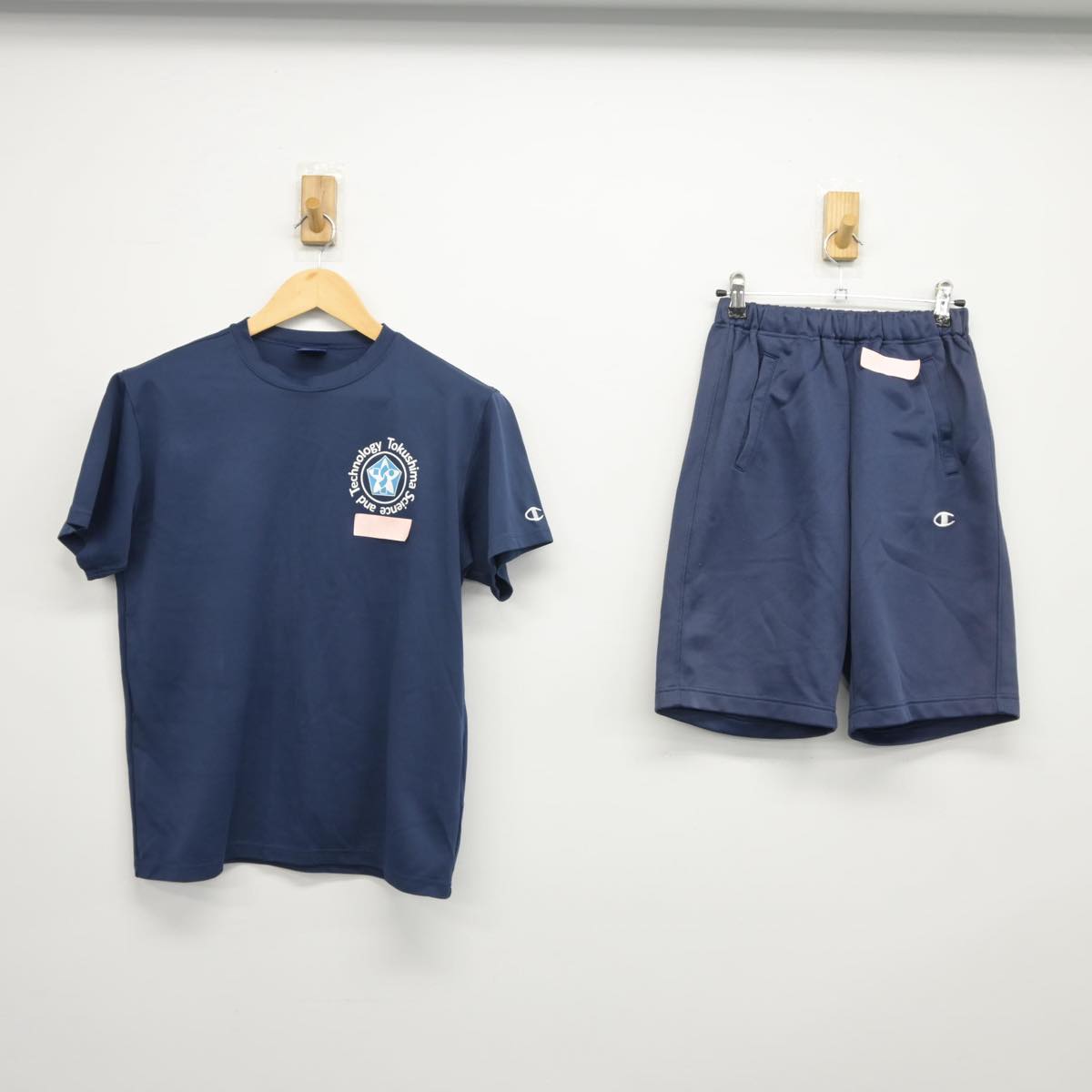 【中古】徳島県 徳島科学技術高校 女子制服 2点（体操服 上・体操服 下）sf027001