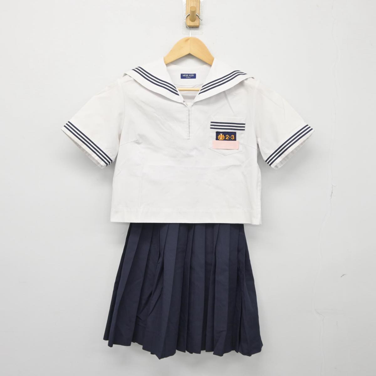 【中古】徳島県 城東中学校 女子制服 2点（セーラー服・スカート）sf027005