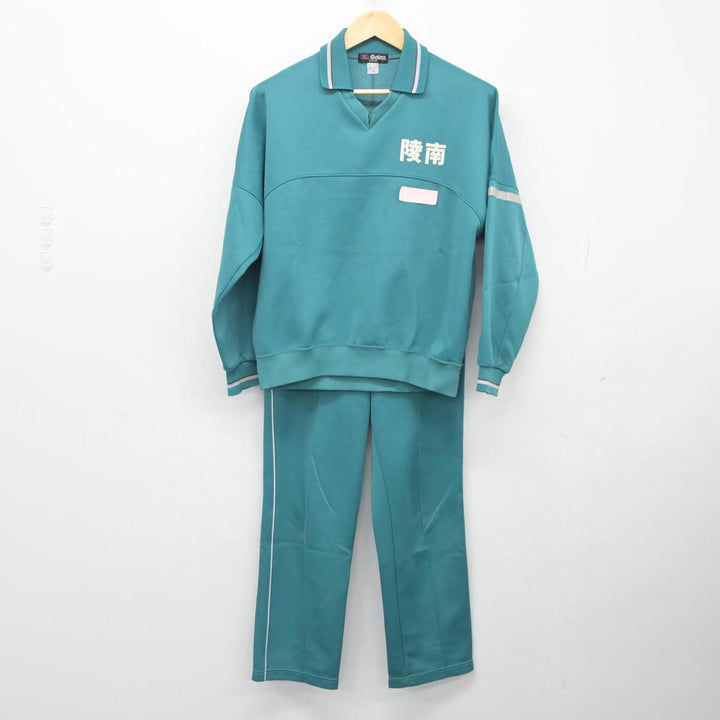 I750/Y(中古)山形県 寒河江市立陵東中学校 ひろき 女子制服2点 I750/Y(中古)山形県 寒河江市立陵東中学校 ひろき 女子制服2点