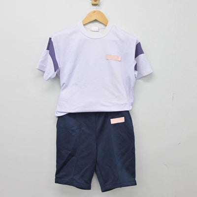 【中古】埼玉県 川越南高等学校 女子制服 2点（体操服 上・体操服 下）sf027068