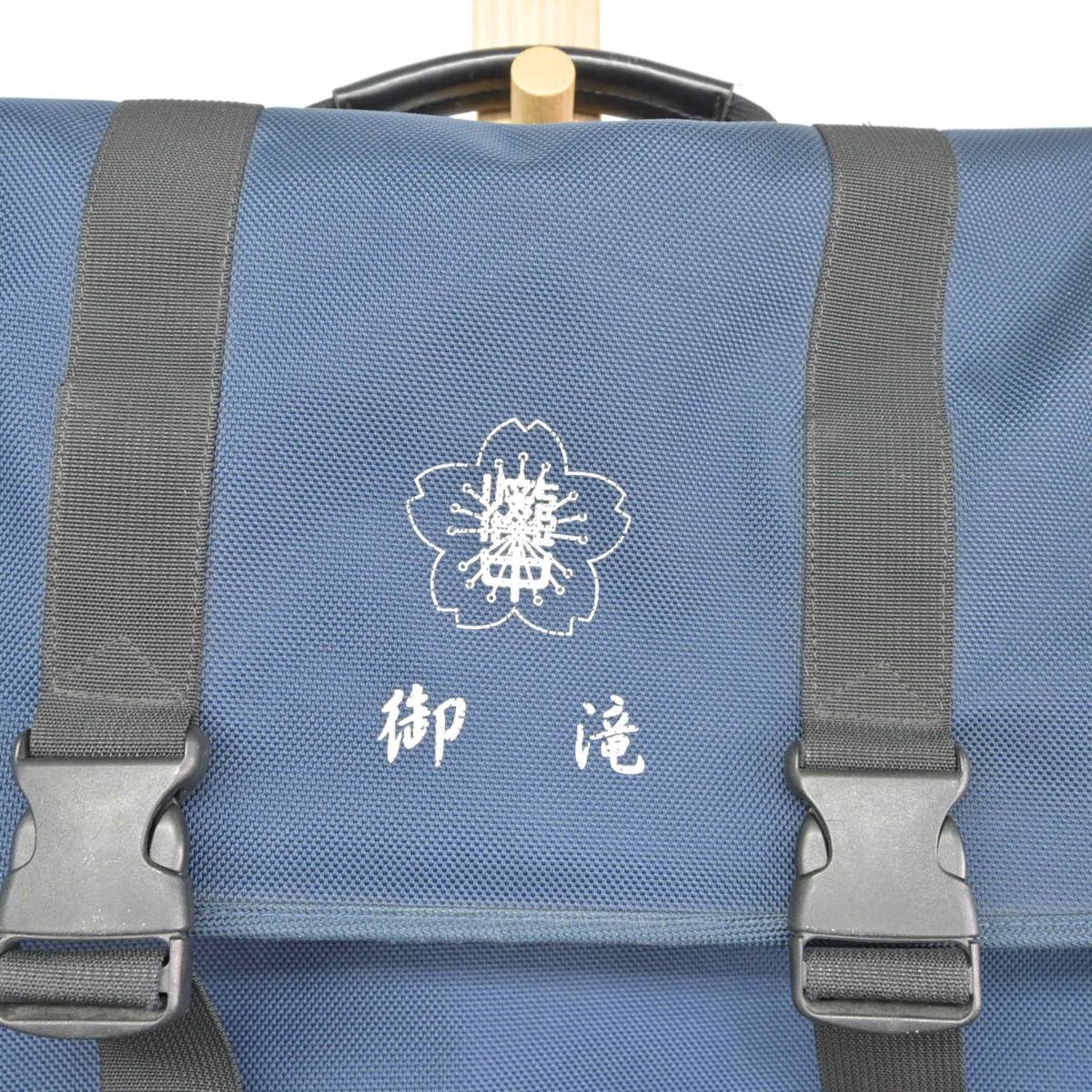 【中古】千葉県 御滝中学校 女子制服 1点（カバン）sf027133