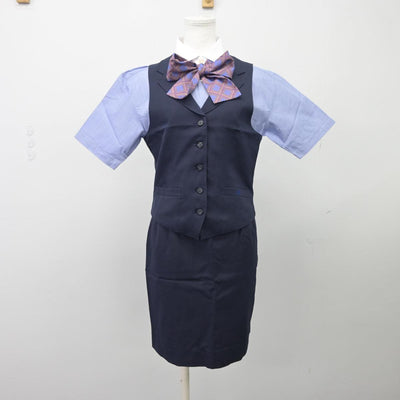 【中古】 マクドナルド 女子制服 5点（ベスト・シャツ・スカート）sf027178