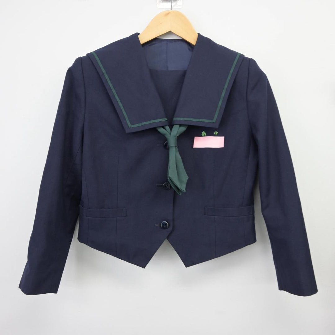 【中古制服】宮崎県 延岡市立南中学校 女子制服 3点（ブレザー・ジャンパースカート）sf027181【リサイクル学生服】 | 中古制服通販パレイド