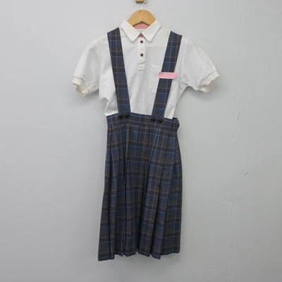 【中古】福岡県 春日北中学校 女子制服 3点（シャツ・ジャンパースカート）sf027194