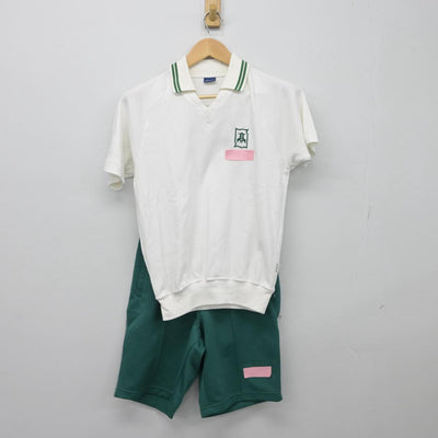 【中古】愛知県 瀬戸高等学校 女子制服 2点（体操服 上・体操服 下）sf027242