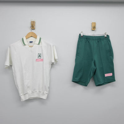 【中古】愛知県 瀬戸高等学校 女子制服 2点（体操服 上・体操服 下）sf027242