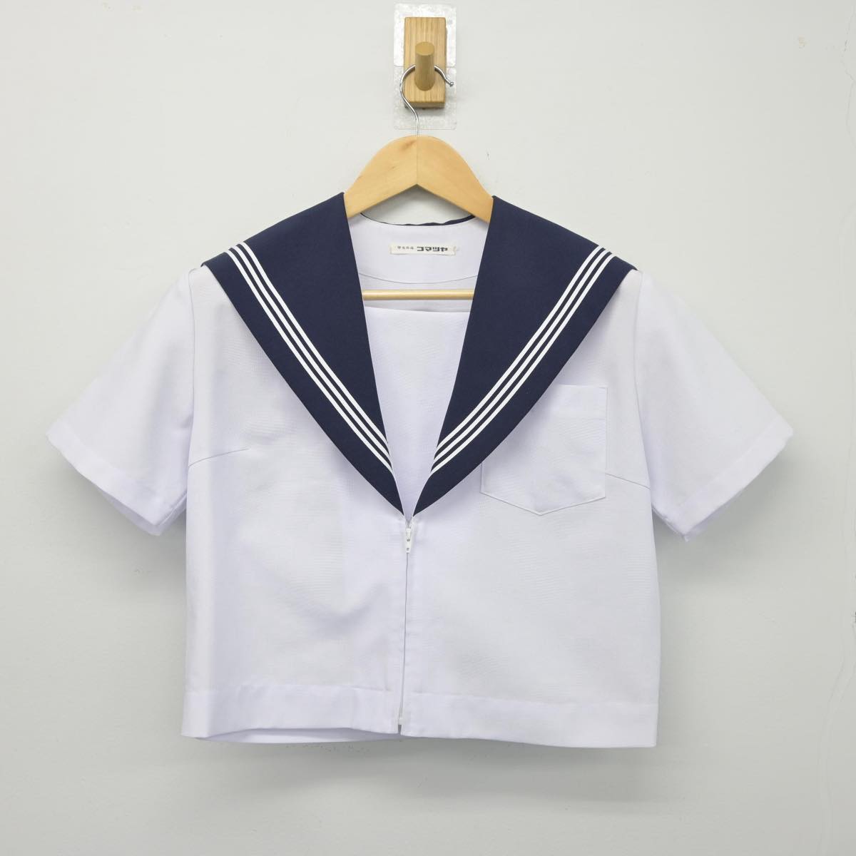 【中古】愛知県 東中学校 女子制服 1点（セーラー服）sf027244