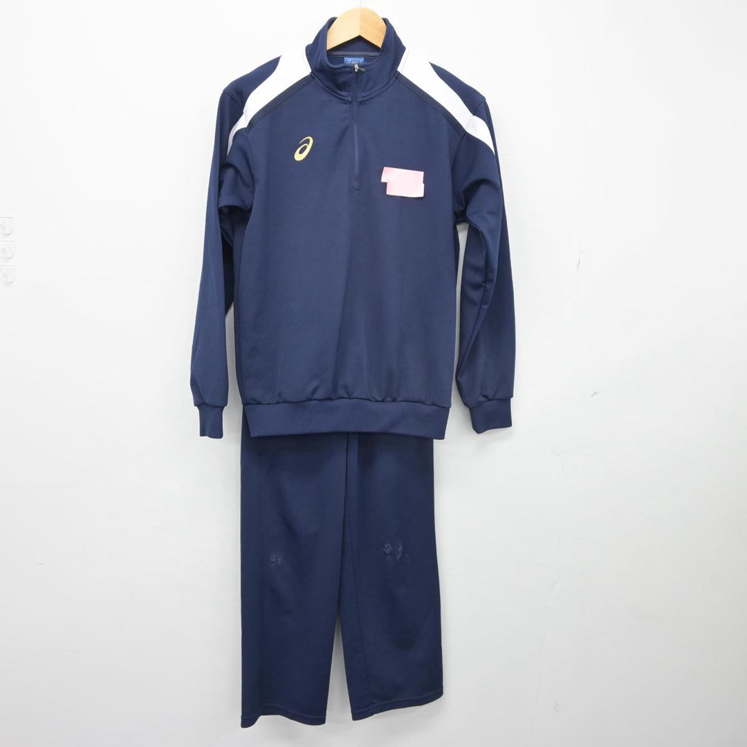 中古制服】広島県 尾道商業高等学校 女子制服 2点（ジャージ 上・ジャージ 下）sf027263【リサイクル学生服】 | 中古制服通販パレイド