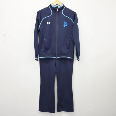 【中古】福岡県 福岡雙葉高等学校 女子制服 2点（ジャージ 上・ジャージ 下）sf027279