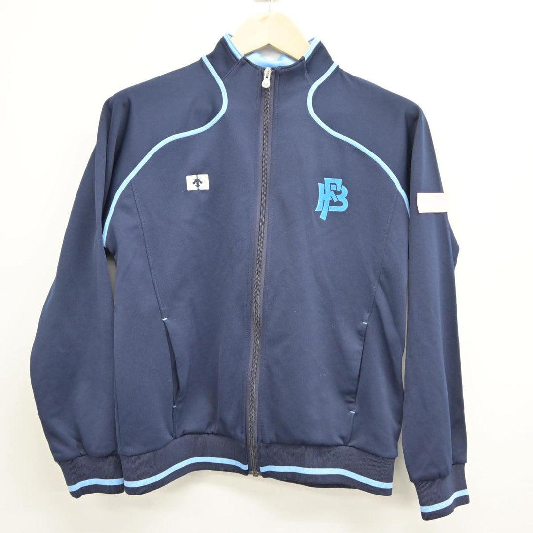 【中古制服】福岡県 福岡雙葉高等学校 女子制服 2点（ジャージ 上・ジャージ 下）sf027279【リサイクル学生服】 | 中古制服通販パレイド